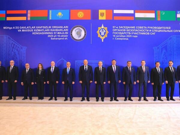 MDB-yə üzv dövlətlərin təhlükəsizlik qurumlarının 57-ci iclası keçirilib - FOTO
