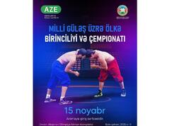 Milli güləş üzrə Azərbaycan çempionatı keçiriləcək
