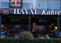 &quot;Hayal Kahvesi&quot; kompaniya ilə insanları aldadır - İDDİA - AÇIQLAMA