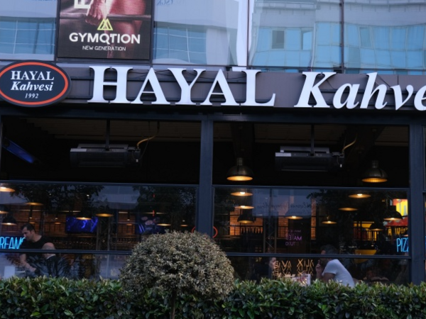 &quot;Hayal Kahvesi&quot; kompaniya ilə insanları aldadır - İDDİA - AÇIQLAMA