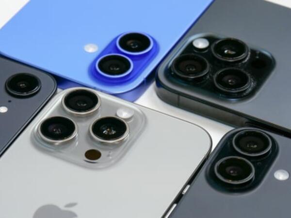 &quot;iPhone 19&quot; modeli istehsal olunmayacaq