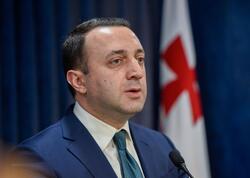 Qaribaşvili çirkli pulların yuyulmasında ittiham olunur