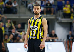 &quot;Fənərbağça&quot;nın kapitanı saxlanıldı - FOTO