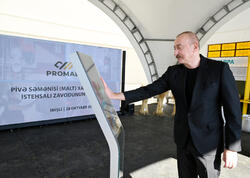 İmişlidə “Promalt” MMC-nin arpa emalı müəssisəsi istifadəyə verilib - FOTO