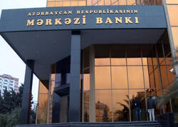 Mərkəzi Bank BOKT-nin vəzifəli şəxsini cərimələdi - MƏBLƏĞ