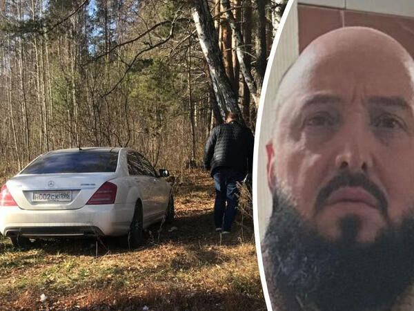 Rusiyada itkin düşən azərbaycanlı iş adamı ölü tapıldı - <span class="color_red">FOTO</span>