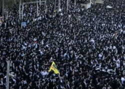 Qüdsdə 200 min yəhudi nümayişə qalxdı  - Ölən və yaralananlar var - FOTO