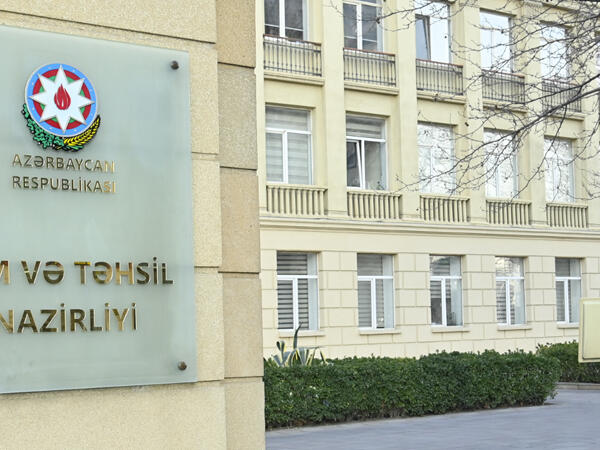 Elm və Təhsil Nazirliyində yoxlamalar başladı