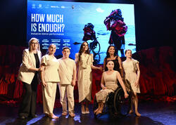 “Art Weekend” çərçivəsində “Nə qədər kifayətdir?” adlı inklüziv rəqs tamaşası təqdim edilib - <span class="color_red">FOTO</span>