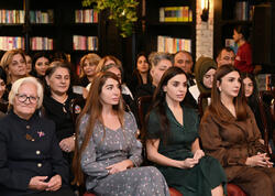 Bakı Kitab Mərkəzində “Zəfər sevinci” adlı musiqili-ədəbi gecə keçirilib - <span class="color_red">FOTO</span>