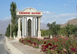 Azərbaycanda bu rayon ləğv edilir - Hazırlıqlar başladı