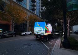 ABŞ-də Zəfər Günü münasibəti ilə məlumatlandırma aksiyası keçirilir - FOTO