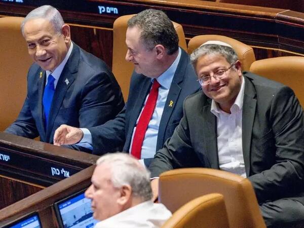 Türkiyədən Netanyahu və digər 37 israilli rəsmiyə qarşı həbs qərarı