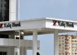 Xalq Bankdan kobud səhv: Azərbaycan bayrağını səhv təsvir etdi - FOTO