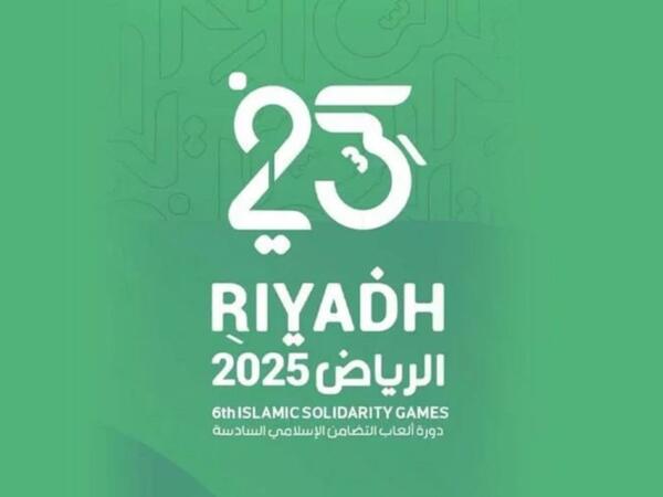 Cüdo millimiz VI İslam Həmrəyliyi Oyunlarının qalibi oldu