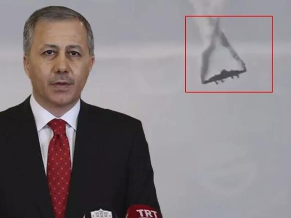 Türkiyənin daxili işlər naziri hadisə yerindədir - <span class="color_red">FOTO</span>