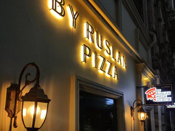 Restorana yüksək vəzifəli şəxslərin adından istifadə ilə TƏZYİQ