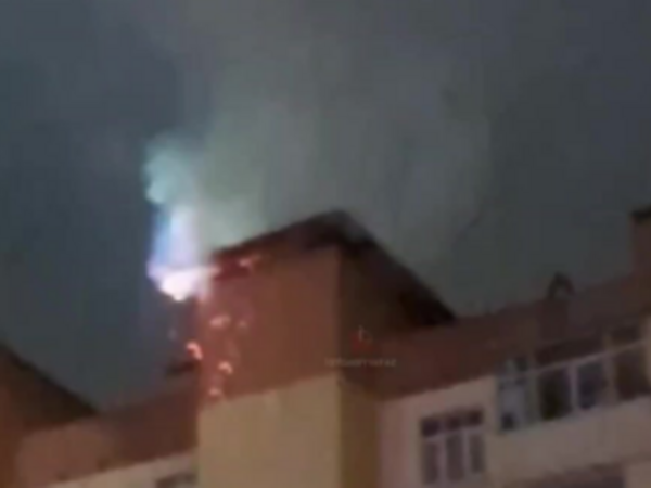 Hövsanda bina yandı - <span class="color_red">VİDEO</span>