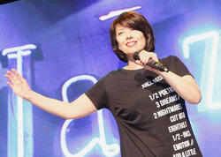 Təranə Mahmudova Mənzər Nurəliyevadan şikayətləndi: &quot;Bıçaq sümüyə dirənib&quot; - <span class="color_red">VİDEO</span>