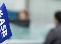 Azərbaycan Sənaye Bankından kobud səhv: bayrağımızı yanlış təsvir etdi - FOTO