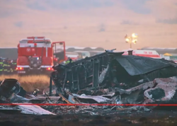 Həmin &quot;qara qutu&quot;nun analizi nə vaxt tamamlanacaq?