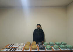 İrandan Azərbaycana PUA ilə narkotik keçirilməsinin qarşısı alındı - FOTO