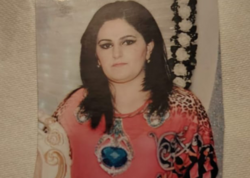 40 yaşlı Şəbnəm itkin düşdü - <span class="color_red">FOTO</span>