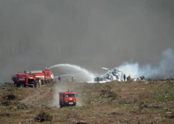 Qəzaya düşən helikopterin son saniyələri - Anbaan <span class="color_red">VİDEO</span>