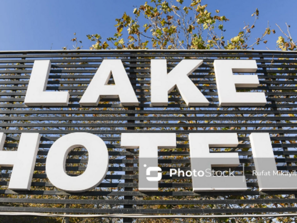 4 işçinin ölümündə təqsirləndirilən &quot;Lake Hotel&quot;in icarədarı <span class="color_red">həbs olundu</span>