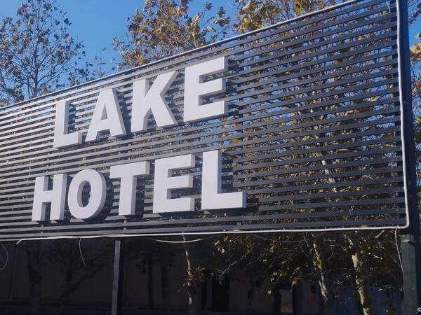 Həmin &quot;Lake Hotel&quot; intim görüşlər üçün istifadə olunurmuş - FOTO
