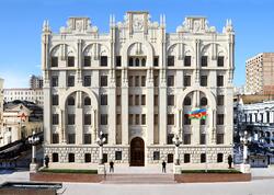 DİN partlayışla bağlı məlumat yaydı