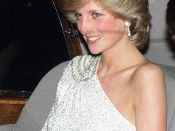 Şahzadə Diananın sevimli saatları - <span class="color_red">FOTOlar</span>