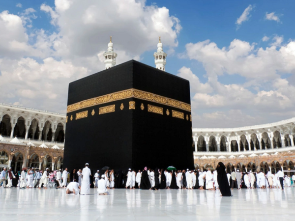 QMİ Həcc ziyarətinə getmək istəyənlərə çağırış etdi