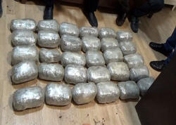 Astarada narkotik əməliyyatı: Tutulanlar var – <span class="color_red">VİDEO</span>