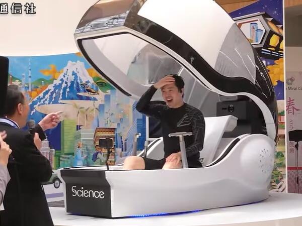 “İnsanyuyan” satışa çıxarıldı - <span class="color_red">FOTOlar</span>