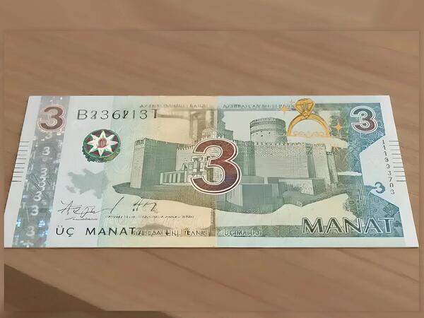 Yeni ildən Azərbaycanda 3 manat tədavülə buraxılacaq? - RƏSMİ