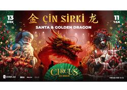 Circus Sea Breeze Yeni İl mövsümünü möhtəşəm Çin Sirki və bir sıra bayram kampaniyaları ilə açır