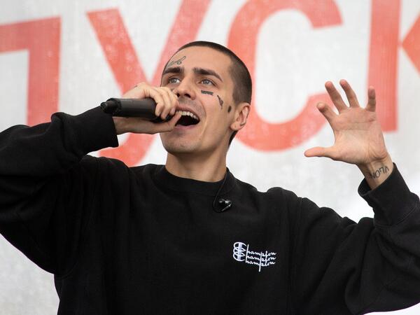 Tanınmış rus reperə cinayət işi açıldı