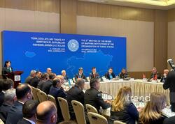 Bakıda TDT “Xəritəçilik İşçi Qrupu”nun 2-ci iclası keçirilir - FOTO