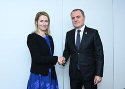 Azərbaycan-Aİ əməkdaşlığı müzakirə olunub