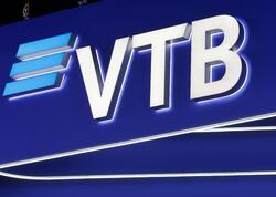 VTB Qrupu bankları arasında biznes köçürmələr komissiyasız oldu