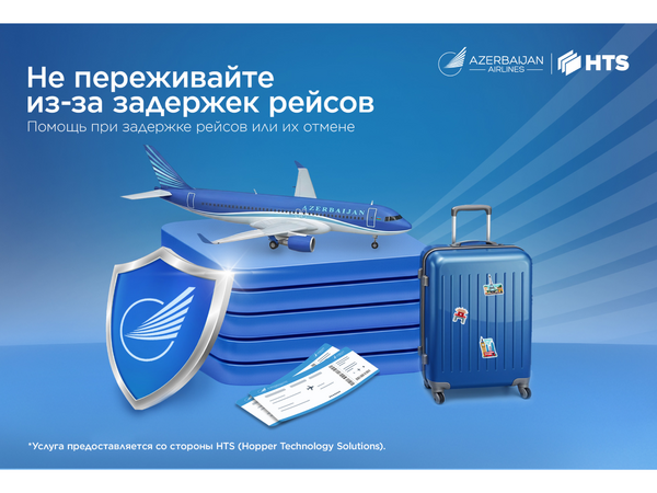 AZAL uçuş cədvəlindəki mümkün dəyişikliklərə qarşı sığorta xidmətini istifadəyə verib