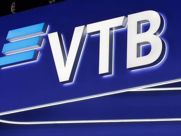 VTB Qrupu bankları arasında biznes köçürmələr komissiyasız oldu