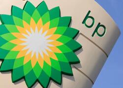 bp Bakı–Supsa və Bakı–Tbilisi–Ceyhan kəmərləri ilə bağlı açıqlama verdi