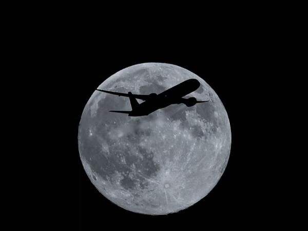 2025-ci ilin son Super Ayı <span class="color_red">FOTOlarda</span>