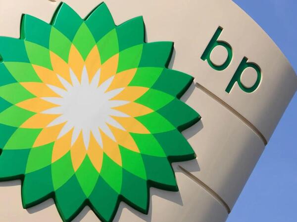 bp Bakı–Supsa və Bakı–Tbilisi–Ceyhan kəmərləri ilə bağlı açıqlama verdi