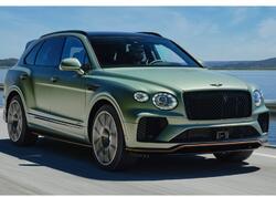 &quot;Bentley&quot;lər geri çağırılır - Yolda alışa bilər