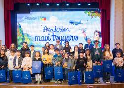 Xəyalla başlayan hekayə: AZAL uşaqlar üçün kitab nəşr edib - FOTO