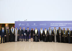 Bakıda “İslam dünyasında süni intellekt indeksinin təqdimatı” beynəlxalq konfransı keçirilib - <span class="color_red">FOTO</span>