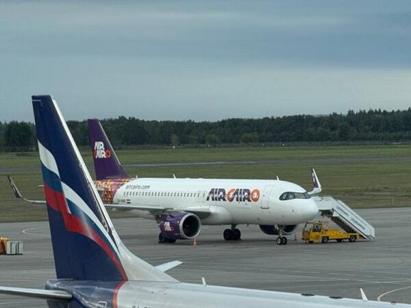 Rusiyanın iki hava limanı bağlandı